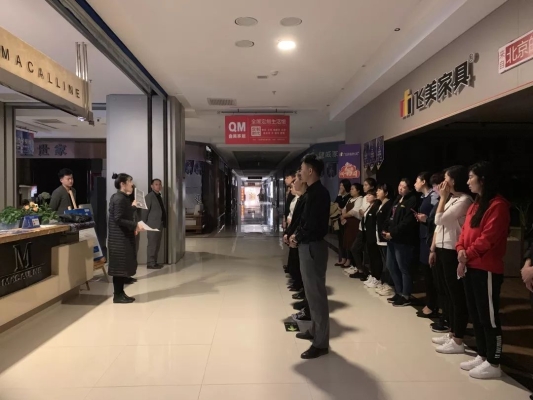 赤峰紅星美凱龍漏水維修電話號碼-第1張圖片