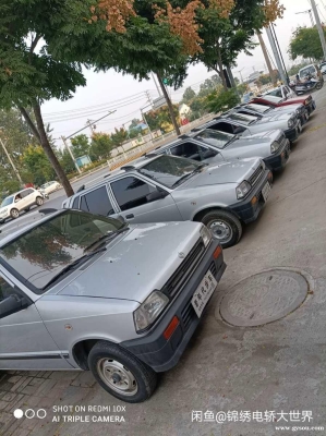 赤峰老年代步車出租電話號碼-第1張圖片