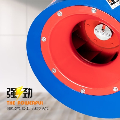 赤峰離心式引風(fēng)機維修電話號碼-第1張圖片