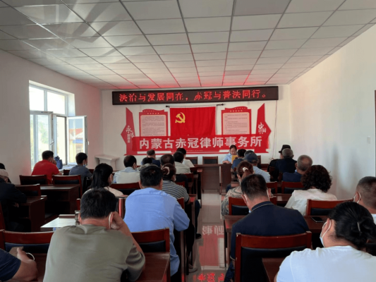 赤峰征拆律師所電話地址查詢-第1張圖片