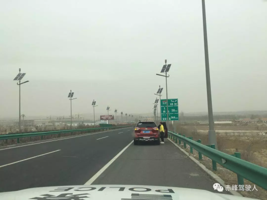 赤峰財(cái)運(yùn)來(lái)搬家電話號(hào)碼查詢(xún)-第1張圖片