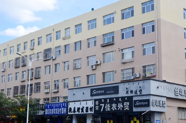 赤峰美發(fā)造型男店電話號(hào)碼查詢-第1張圖片