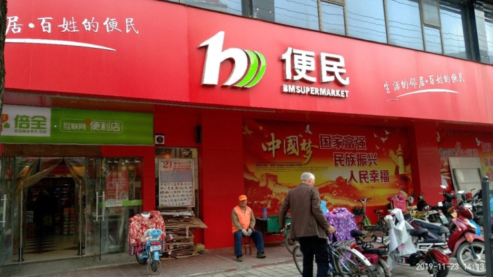 赤峰富強(qiáng)便民熱線電話是多少號-第1張圖片