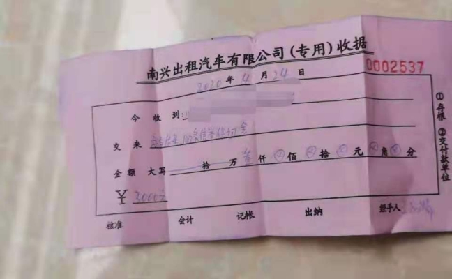 赤峰女人街出租車電話號(hào)碼-第1張圖片