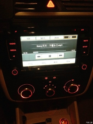 赤峰大板鎮(zhèn)改裝邁騰店電話號(hào)碼-第1張圖片