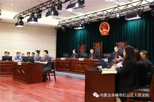 赤峰南店香村賓館地址電話號碼-第1張圖片