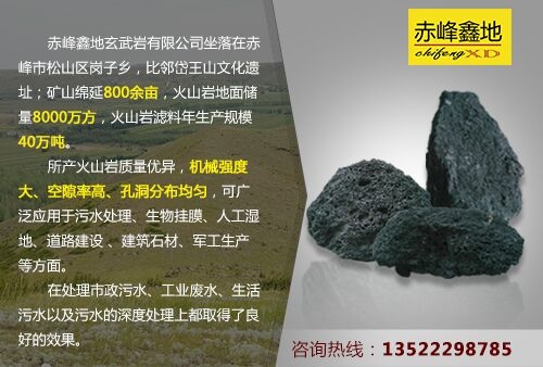 赤峰液壓系統(tǒng)廠家電話號(hào)碼查詢-第1張圖片