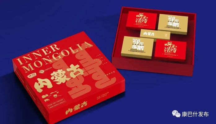 赤峰市盲盒直播公司電話號碼-第1張圖片