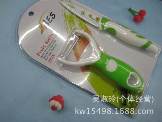 赤峰市削皮器廠家電話號(hào)碼-第1張圖片