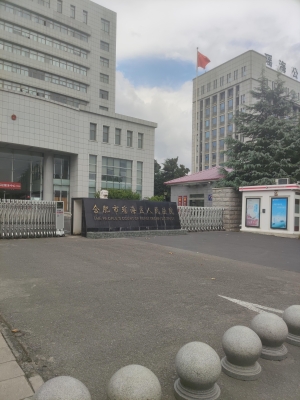 赤峰市經(jīng)濟(jì)糾紛律師電話號(hào)碼-第1張圖片