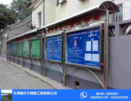 赤峰白鋼旗桿廠家電話地址查詢-第1張圖片