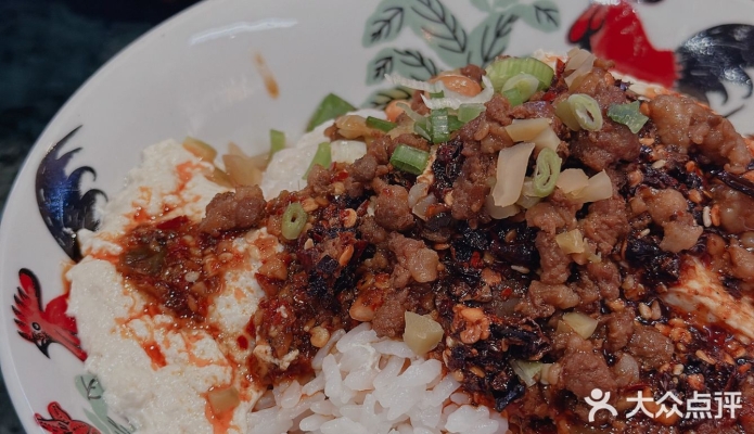 赤峰道興小館電話號碼查詢-第1張圖片