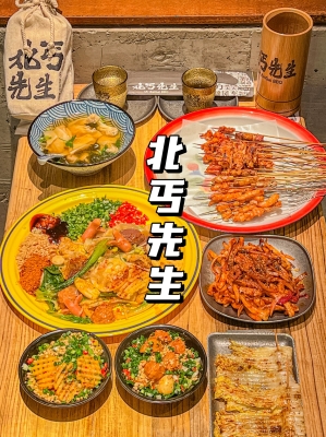 赤峰野餛飩燒烤店地址電話號碼-第1張圖片