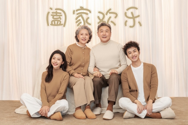 赤峰全家福超市電話地址查詢-第1張圖片