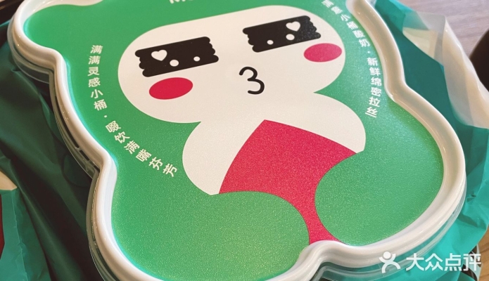 赤峰哆米酸奶專賣店電話號碼-第1張圖片