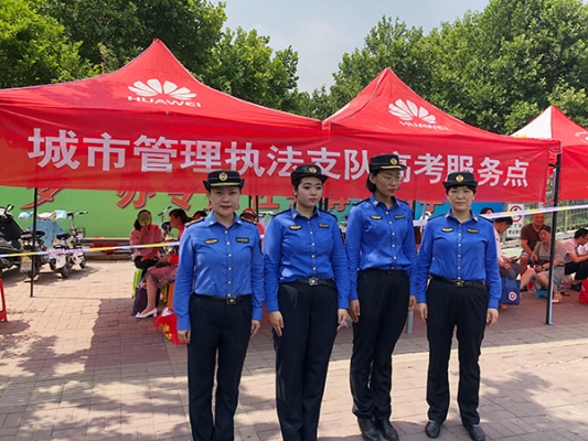 赤峰西屯街道城管局電話號(hào)碼-第1張圖片