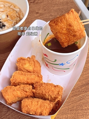 赤峰醬豆腐廠電話多少啊-第1張圖片