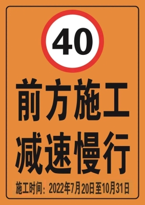 赤峰房屋建筑施工隊(duì)電話號(hào)碼-第1張圖片
