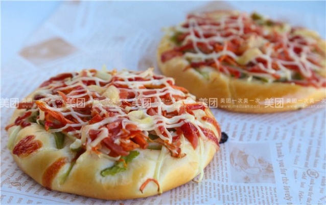 赤峰披薩半成品批發(fā)電話號(hào)碼-第1張圖片