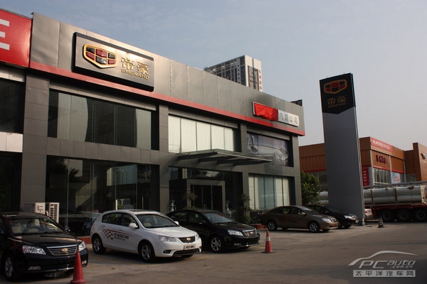 赤峰韓友烤肉帝豪店電話號(hào)碼-第1張圖片