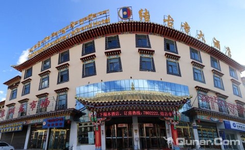 赤峰市豪客酒店電話多少號(hào)-第1張圖片