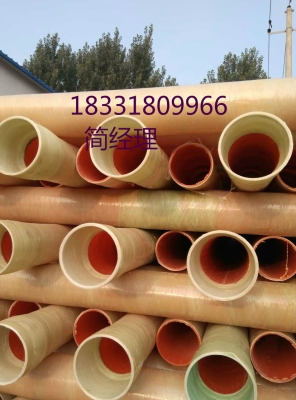 赤峰石英玻璃砂廠電話號(hào)碼-第1張圖片