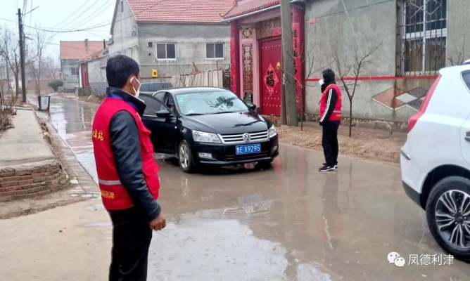 赤峰市風雪逆行者電話號碼-第1張圖片