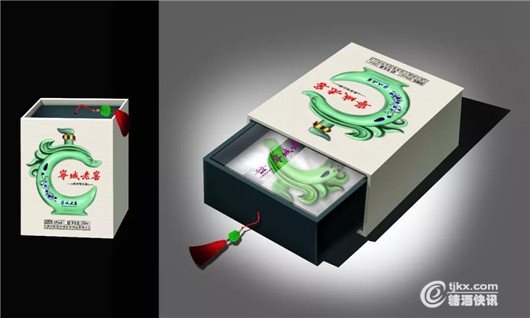 赤峰包裝盒定制品牌電話號(hào)碼-第1張圖片