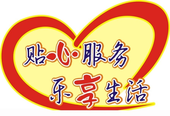 赤峰名派豐田售后服務(wù)電話-第1張圖片