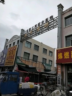 赤峰雪糕廠萬達(dá)店電話號碼-第1張圖片
