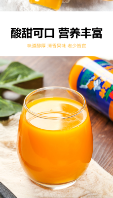 赤峰蒙野沙棘飲料廠電話號(hào)碼-第1張圖片