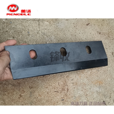 赤峰美諾青儲機出售電話號碼-第1張圖片