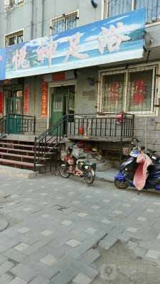 赤峰砂鍋菜實體店電話號碼-第1張圖片