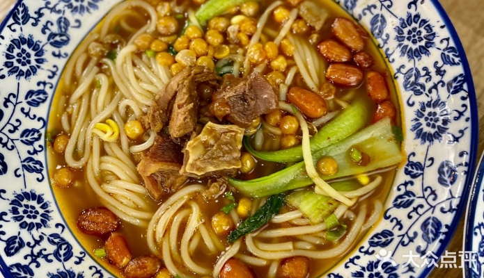 赤峰萬達酸辣粉店電話號碼-第1張圖片