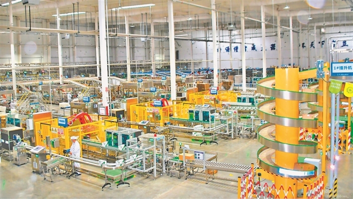 赤峰伊利乳業(yè)批發(fā)部電話號(hào)碼-第1張圖片