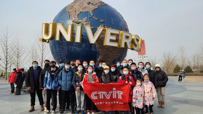 赤峰市新城區(qū)廣電電話號(hào)碼-第1張圖片