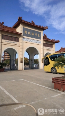 赤峰市殯葬服務(wù)中心電話號碼-第1張圖片