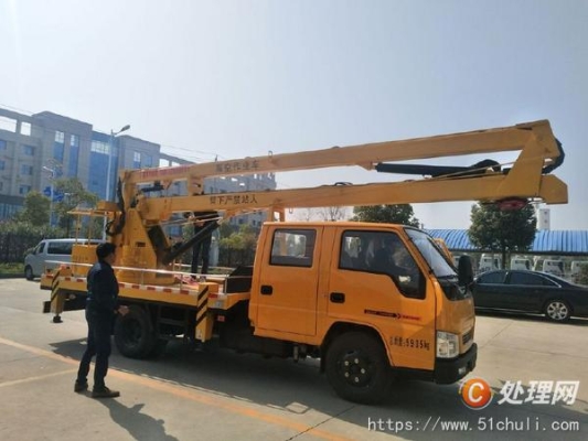 赤峰高空作業(yè)平臺電話號碼-第1張圖片