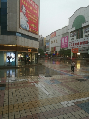 赤峰市紅山區(qū)糧市社區(qū)-第1張圖片