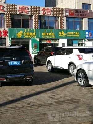 內(nèi)蒙古赤峰郵政電話-第1張圖片