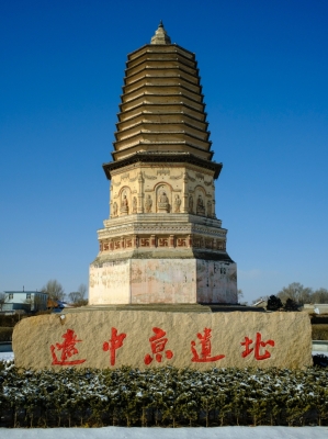 內(nèi)蒙古赤峰電視臺電話號碼-第1張圖片