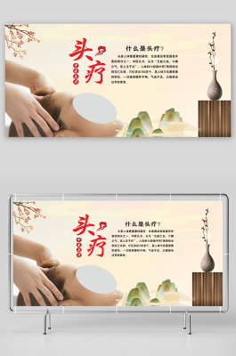 赤峰店透皮蒸療館電話號碼-第1張圖片