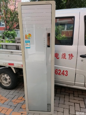 赤峰制冷批發(fā)市場電話地址查詢-第1張圖片