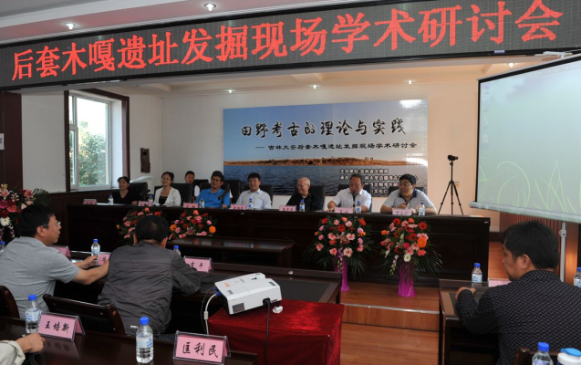 赤峰墓地廠家電話多少號(hào)碼-第1張圖片