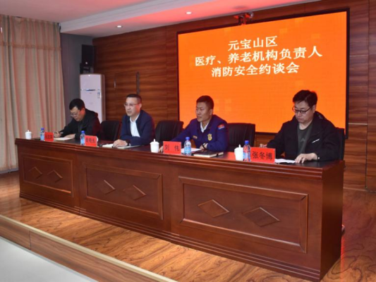 赤峰消防用具廠家電話(huà)多少號(hào)-第1張圖片