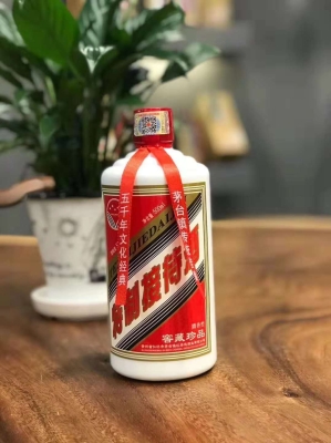 赤峰散酒商家電話地址查詢-第1張圖片