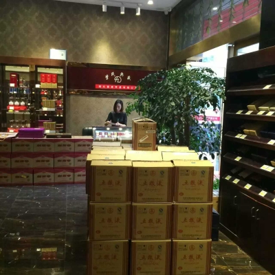 赤峰進(jìn)口酒水批發(fā)電話號碼查詢-第1張圖片