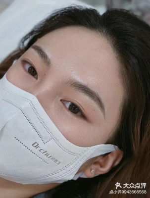 赤峰眉眼唇定妝店地址電話號碼-第1張圖片