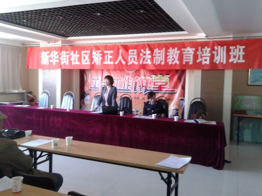 赤峰孕檢檔案收納電話(huà)是多少號(hào)-第1張圖片