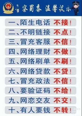 赤峰哪有好影院啊電話號(hào)碼-第1張圖片